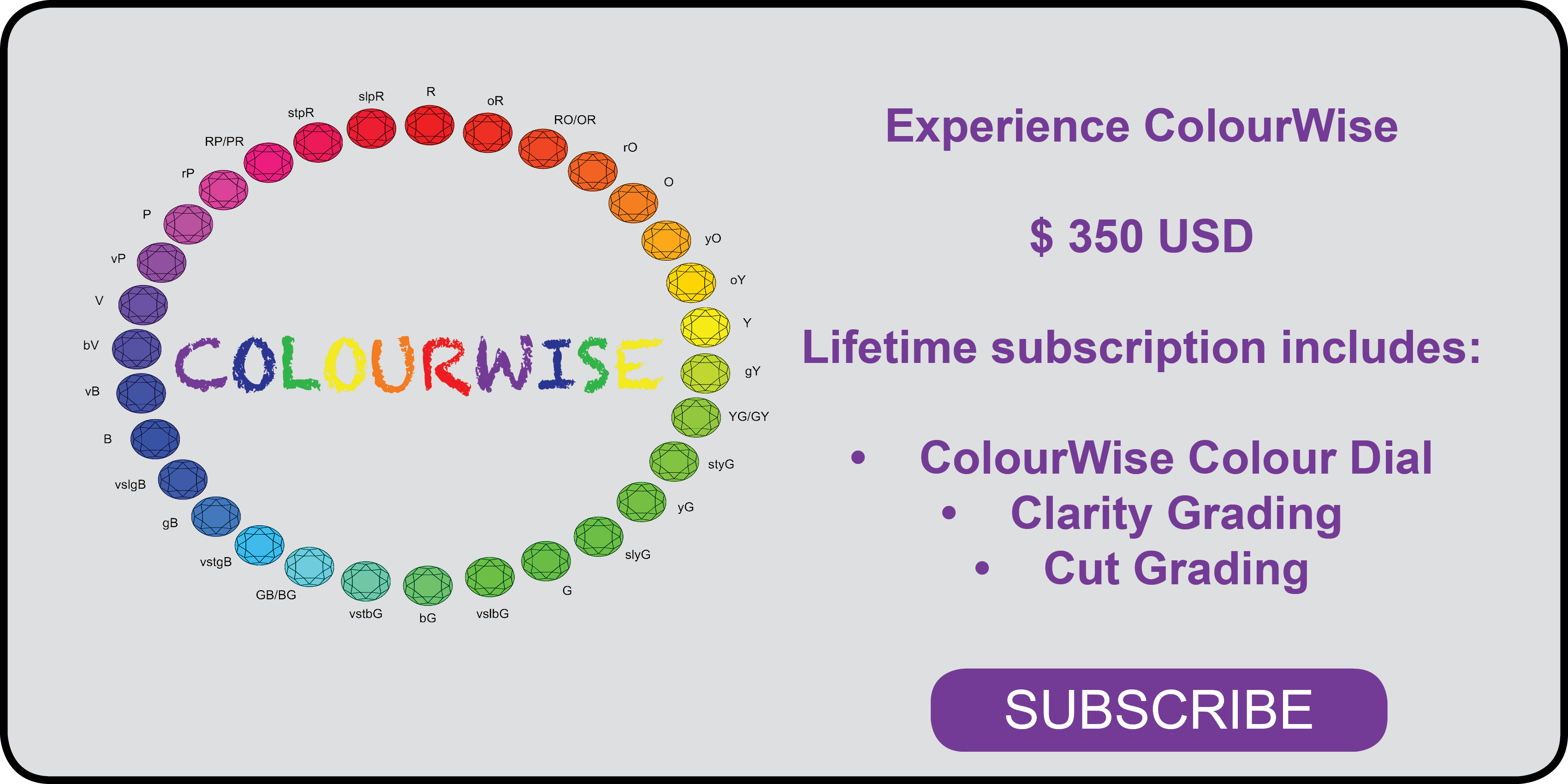 Subscribe
